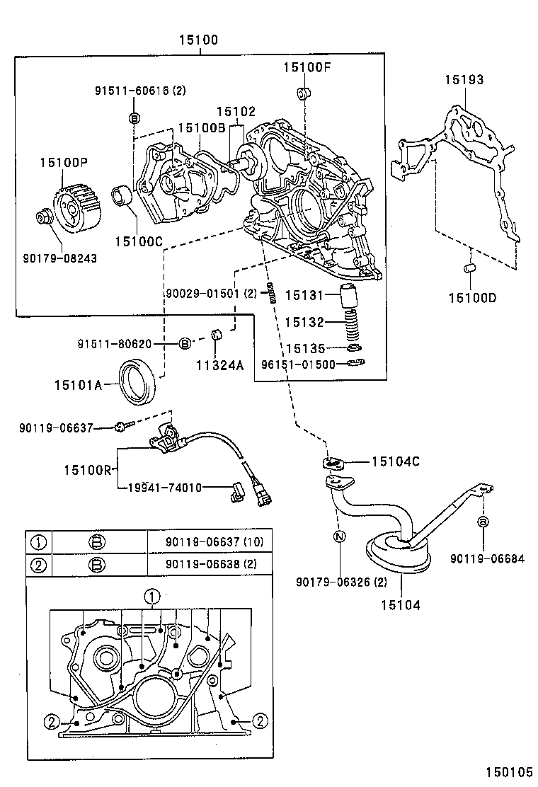  CORONA |  ENGINE OIL PUMP