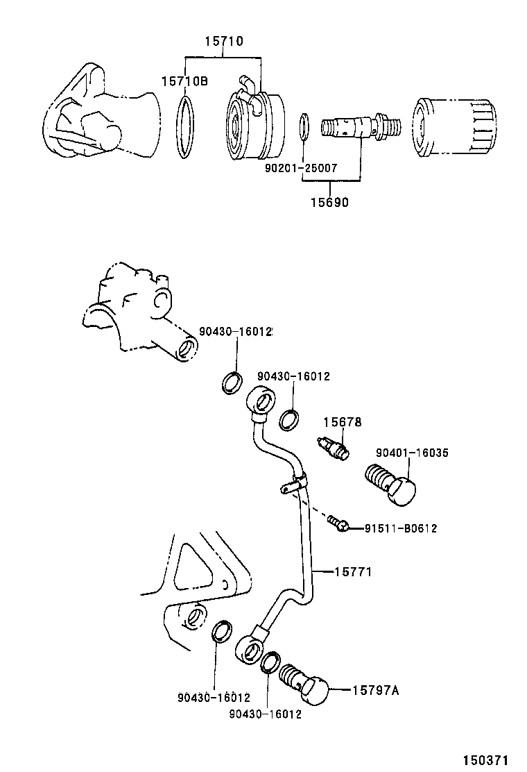  VEROSSA |  ENGINE OIL COOLER