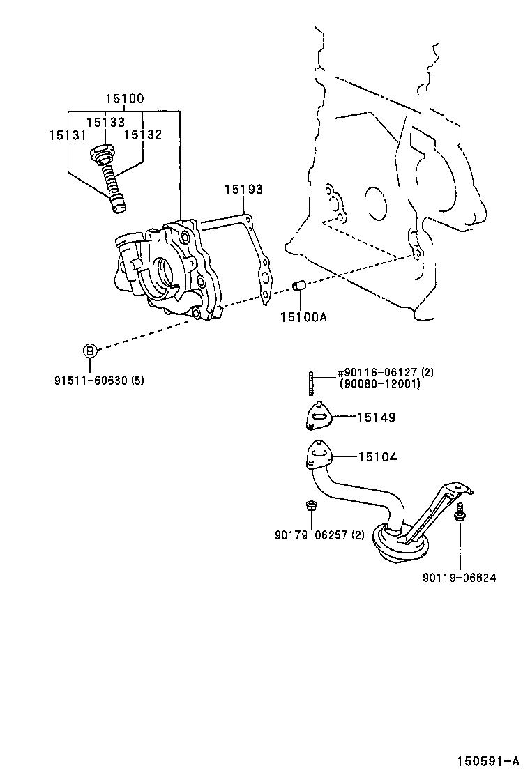  VOLTZ |  ENGINE OIL PUMP