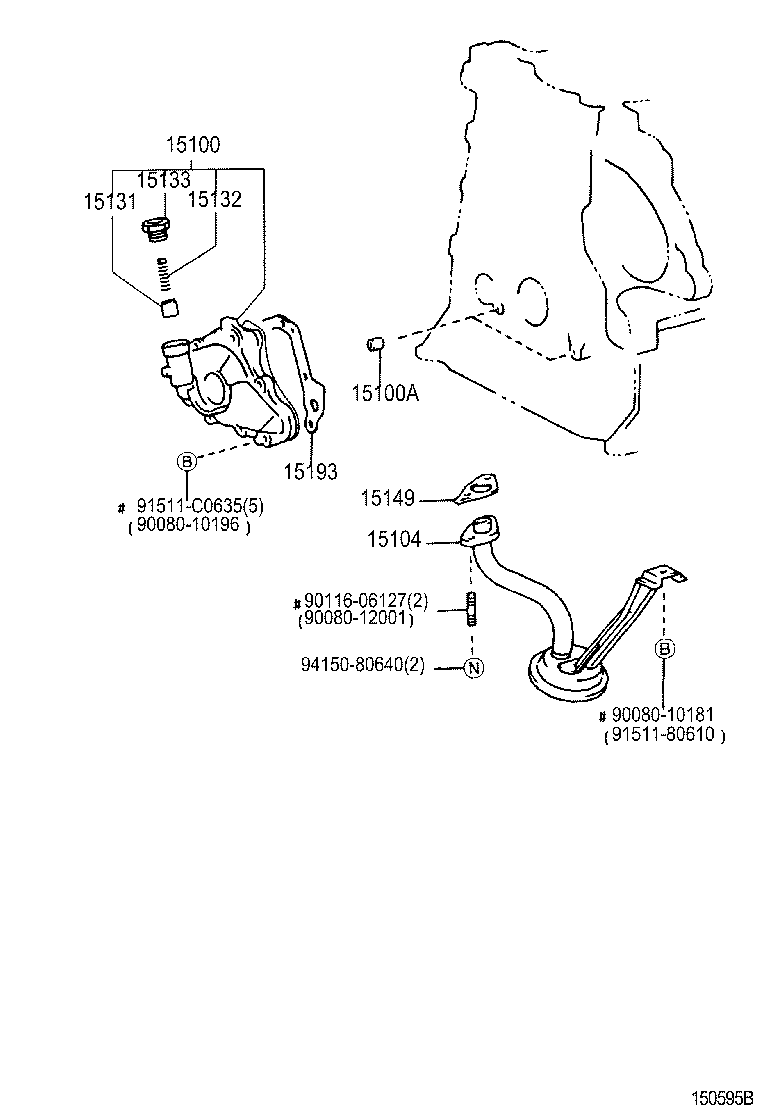  VOLTZ |  ENGINE OIL PUMP