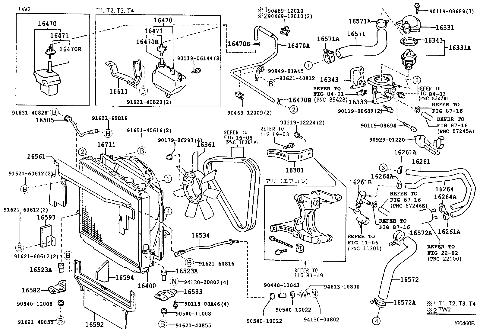  DYNA 150 TOYOACE G15 |  RADIATOR WATER OUTLET