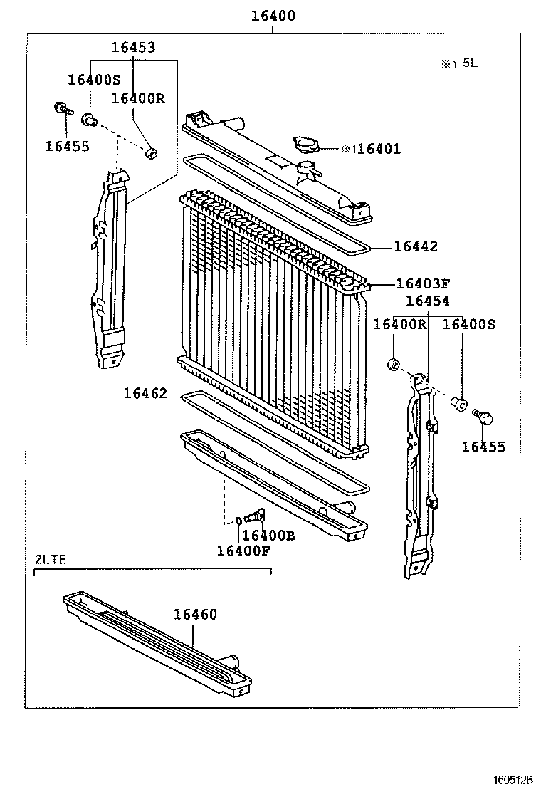  HILUX |  RADIATOR WATER OUTLET