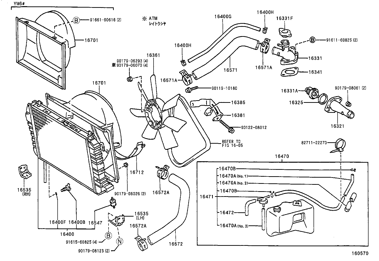  LITE TOWNACE TRUCK |  RADIATOR WATER OUTLET