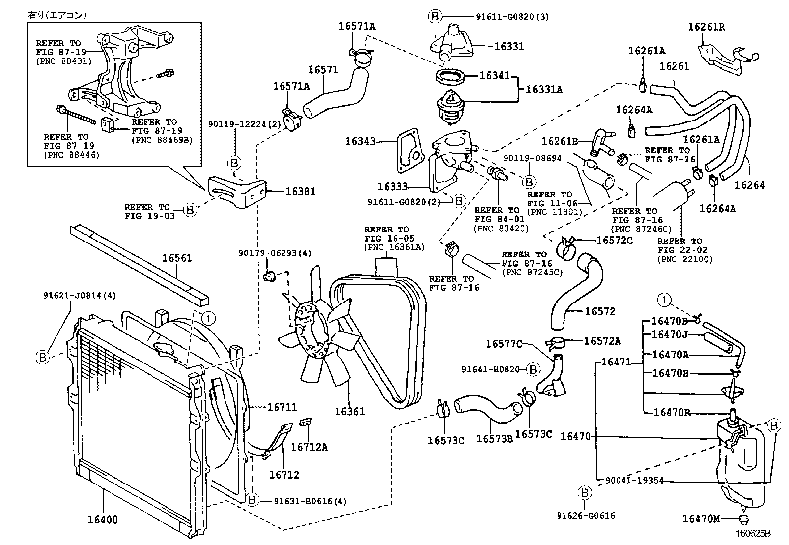  HILUX |  RADIATOR WATER OUTLET