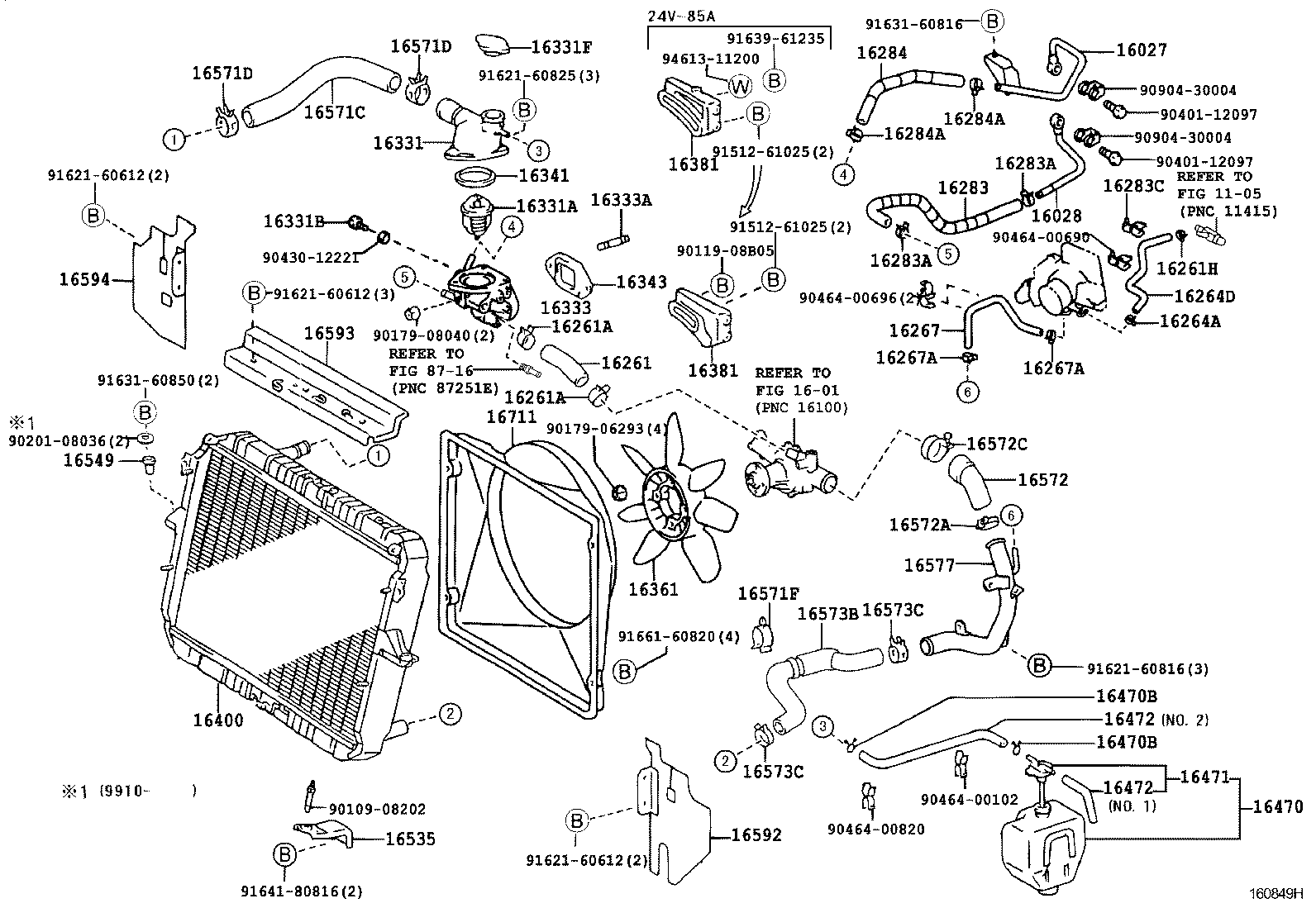  MEGA CRUISER |  RADIATOR WATER OUTLET