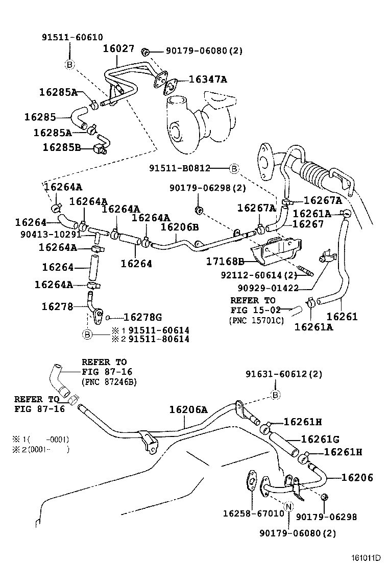  GRANVIA GRAND HIACE |  RADIATOR WATER OUTLET