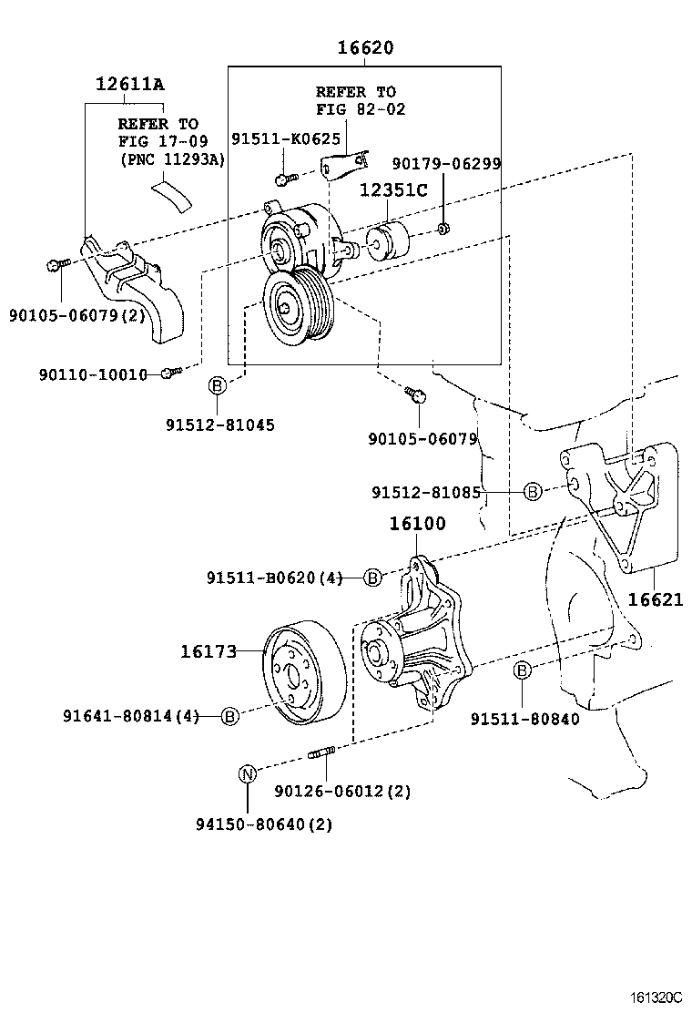  ESTIMA HYBRID |  WATER PUMP
