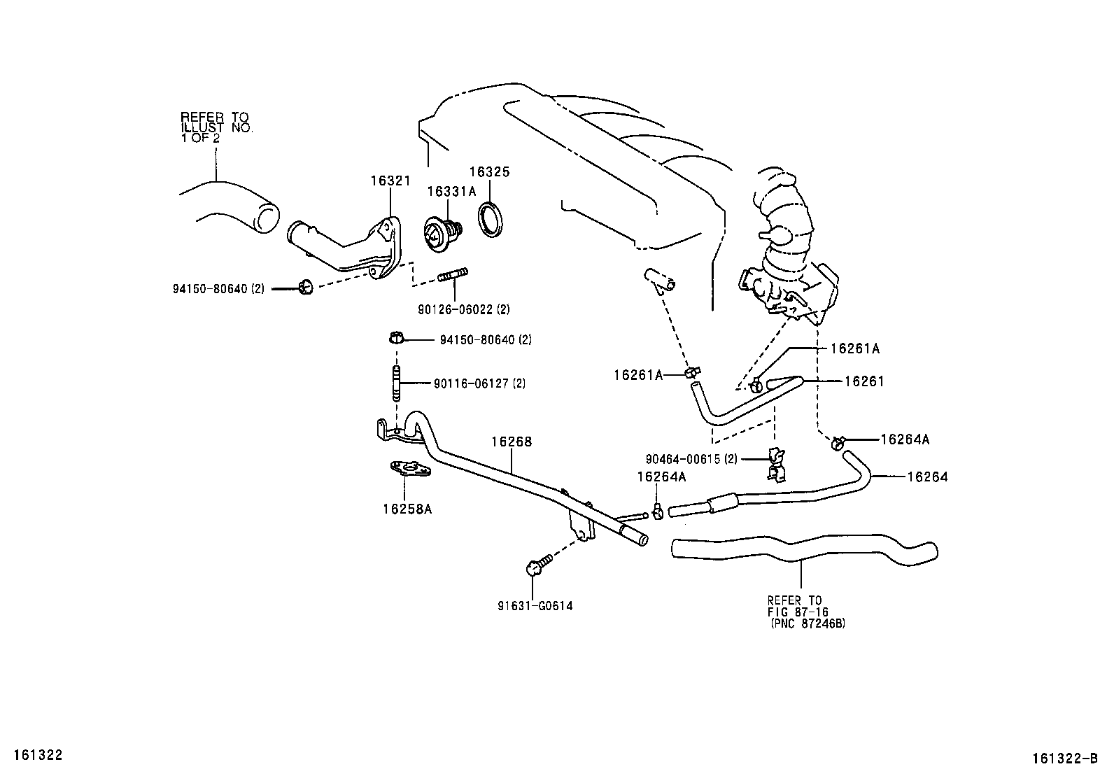  ESTIMA HYBRID |  RADIATOR WATER OUTLET