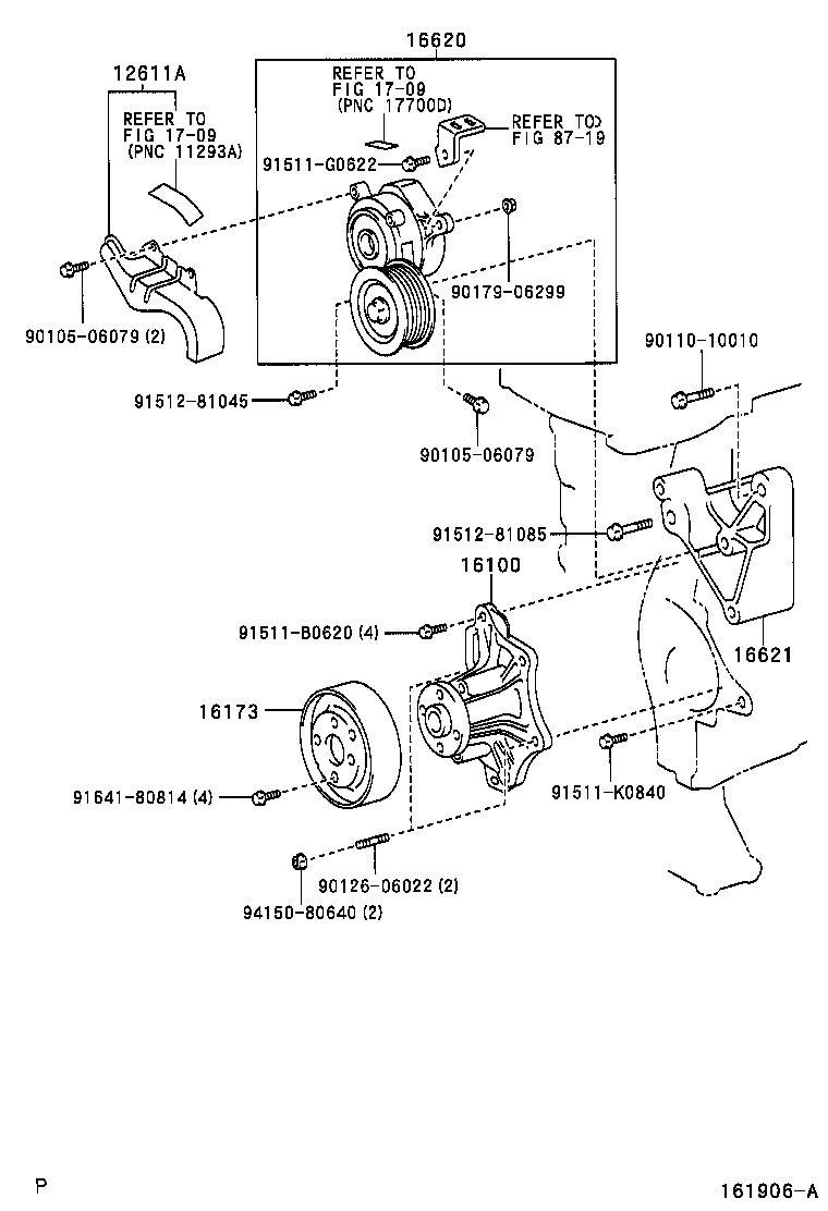  ESTIMA HYBRID |  WATER PUMP