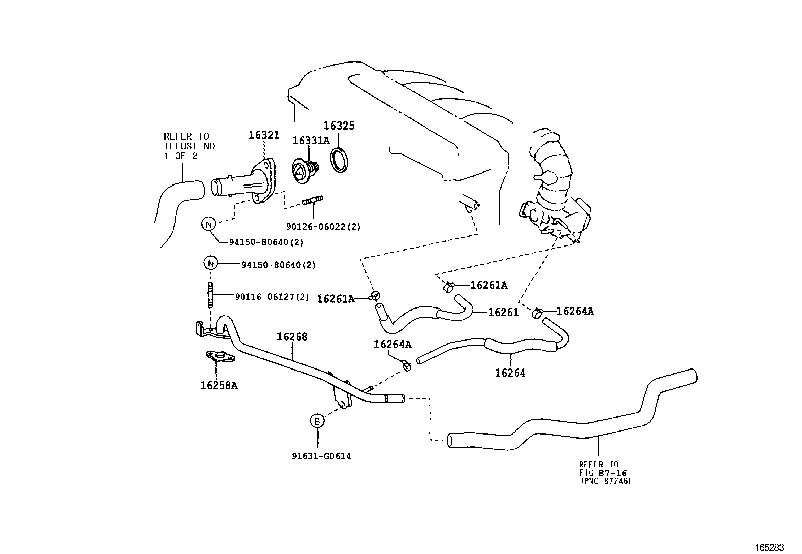  CAMRY |  RADIATOR WATER OUTLET
