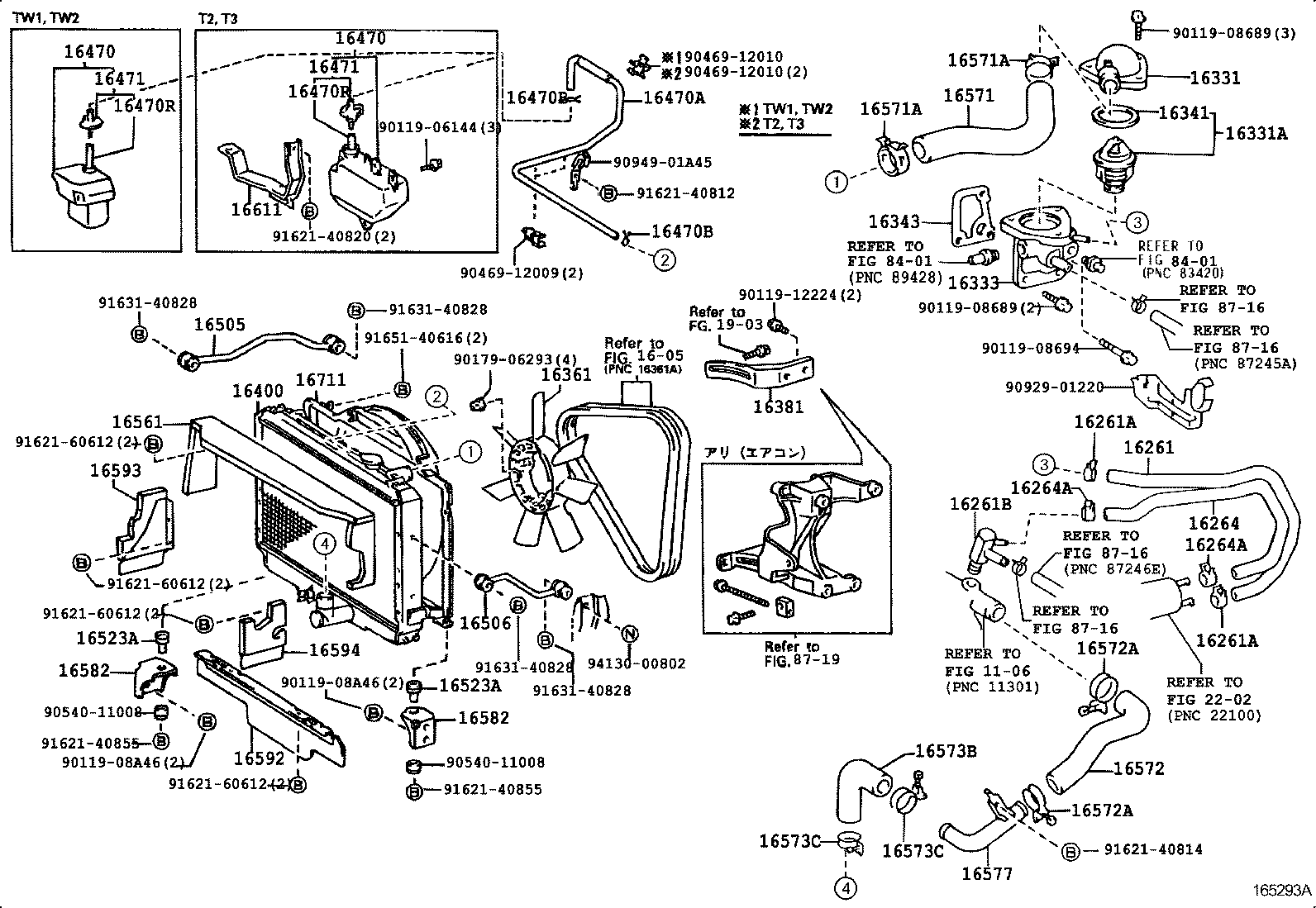  DYNA 150 TOYOACE G15 |  RADIATOR WATER OUTLET