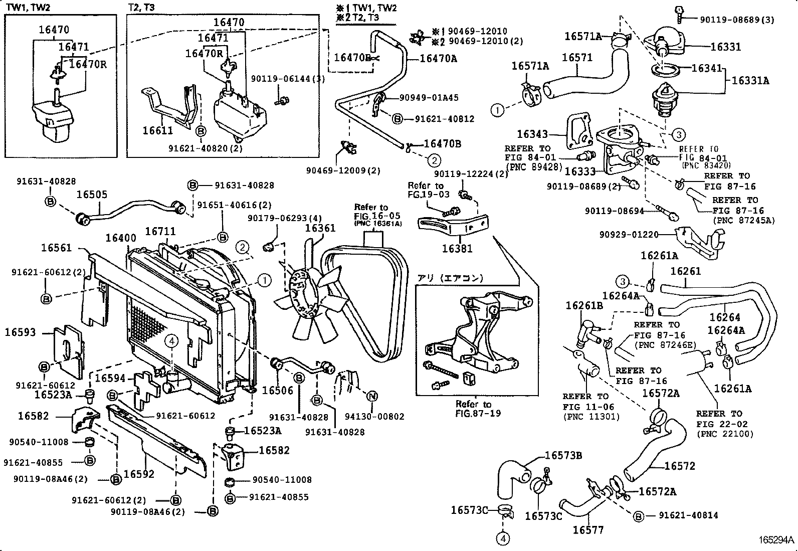  DYNA 150 TOYOACE G15 |  RADIATOR WATER OUTLET