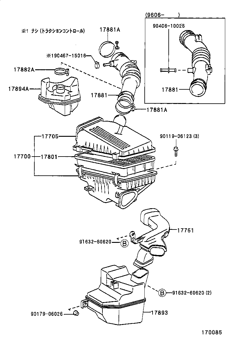  CARINA ED |  AIR CLEANER