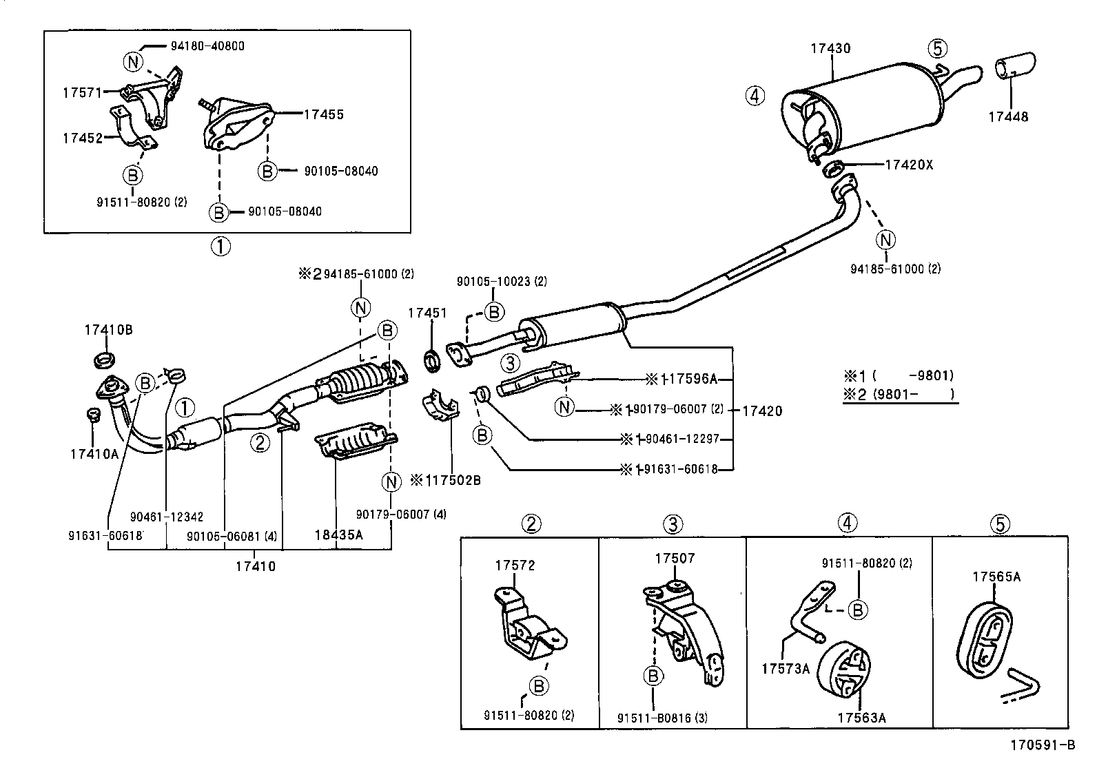  MARK 2 WG |  EXHAUST PIPE