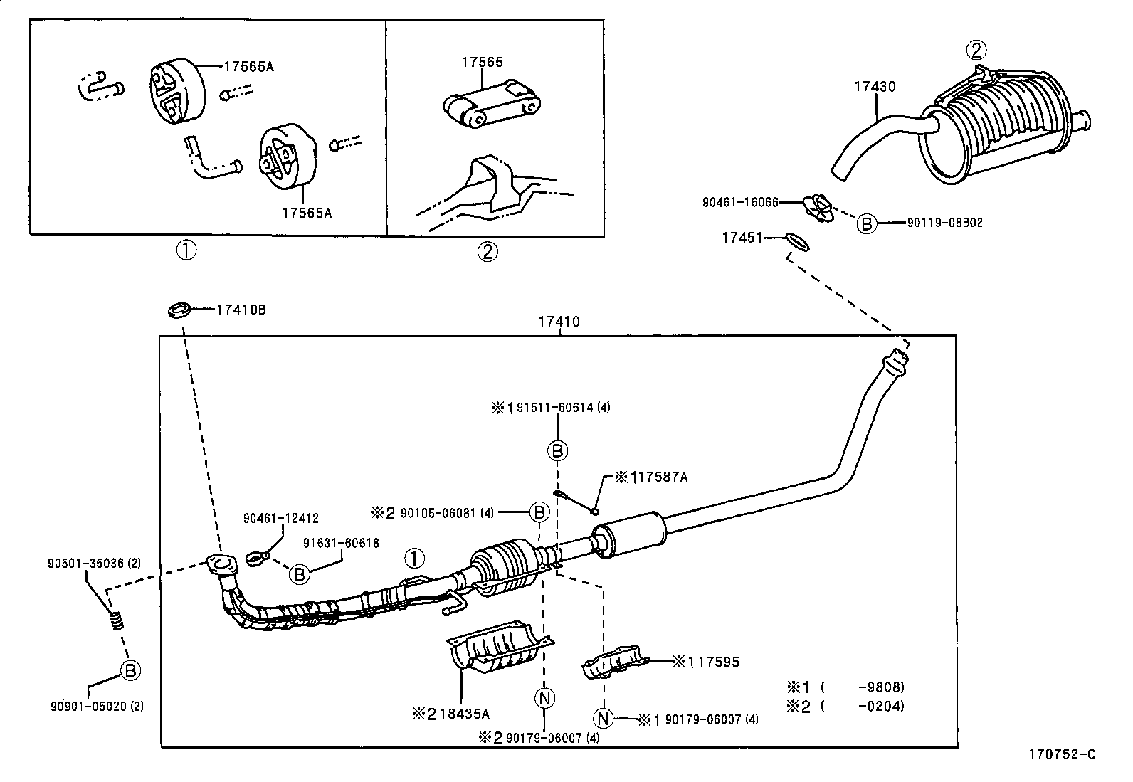 RAUM |  EXHAUST PIPE