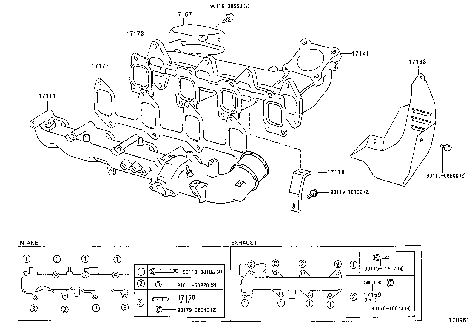  CAMRY VISTA |  MANIFOLD