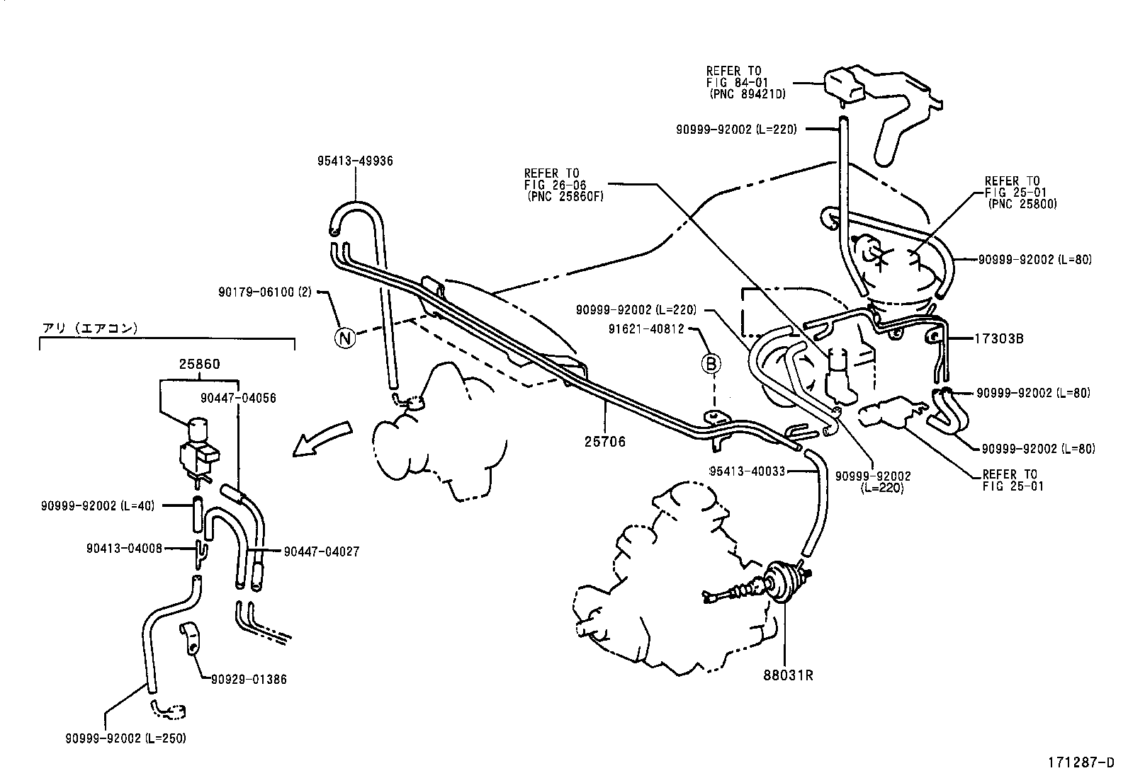  HILUX |  VACUUM PIPING