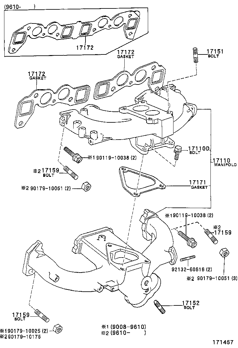  LITE TOWNACE TRUCK |  MANIFOLD