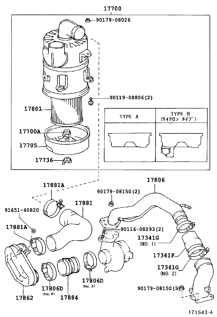  HIACE REGIUSACE |  AIR CLEANER
