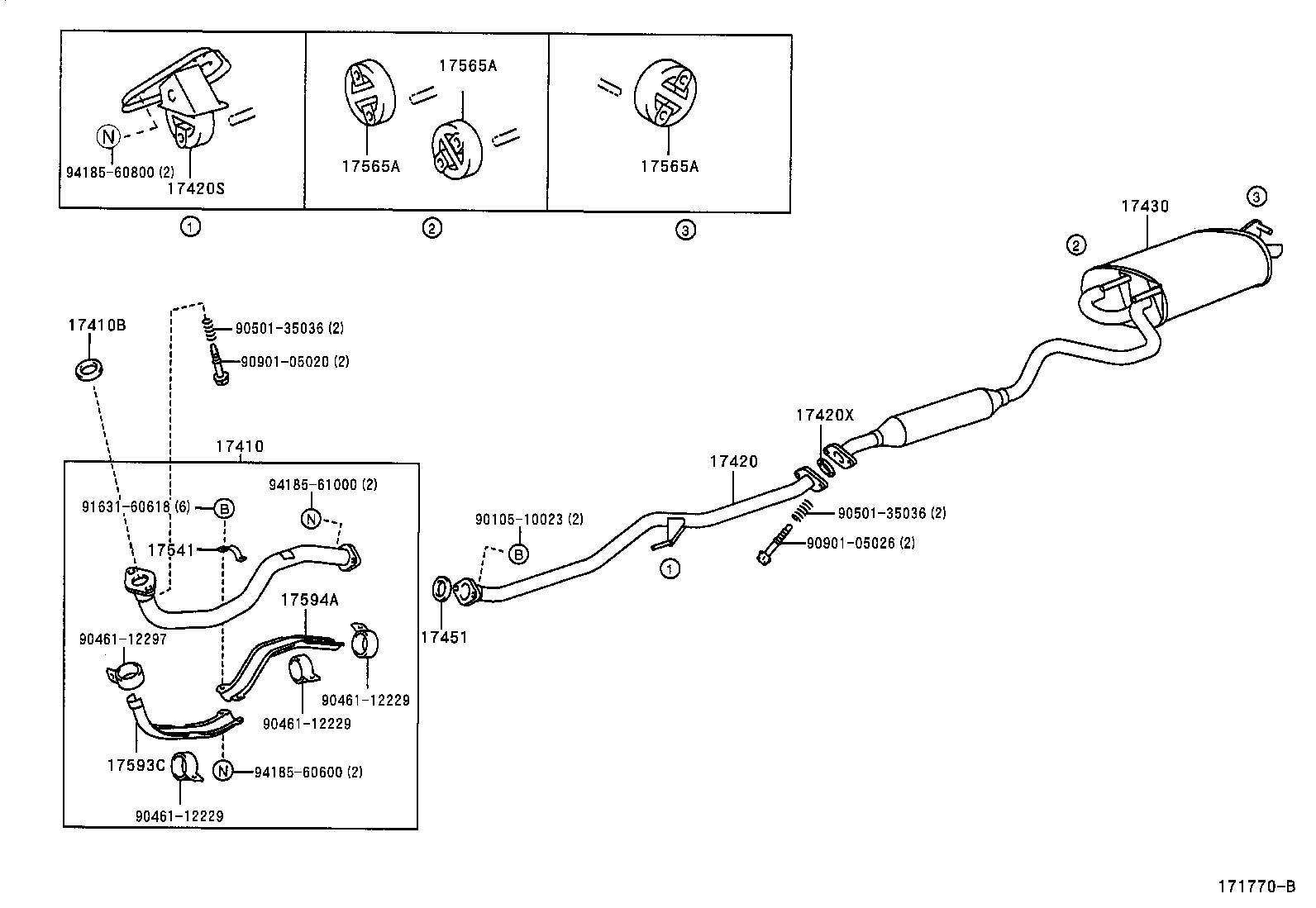  VISTA VISTA ARDEO |  EXHAUST PIPE