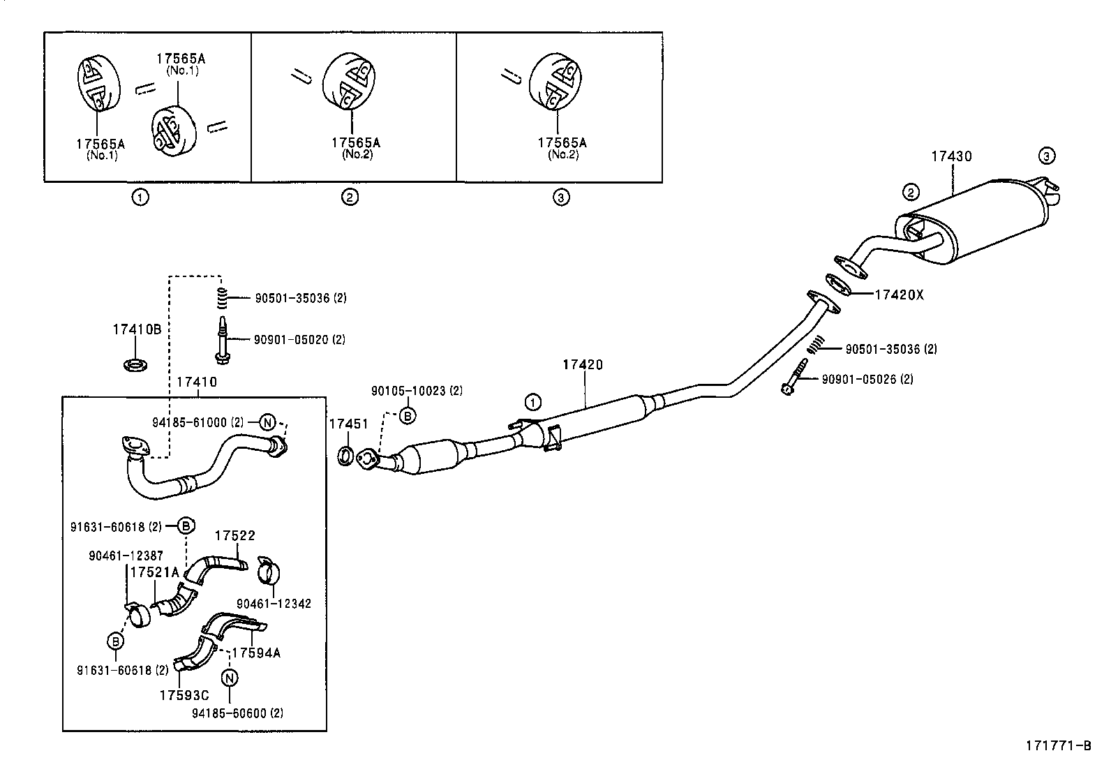 VISTA VISTA ARDEO |  EXHAUST PIPE