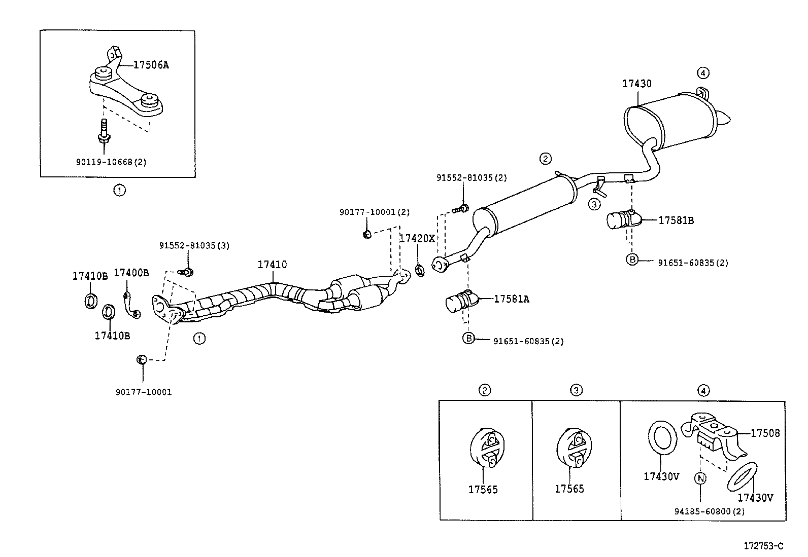  VEROSSA |  EXHAUST PIPE