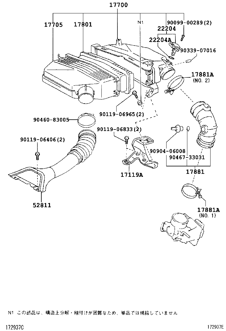  ESTIMA HYBRID |  AIR CLEANER