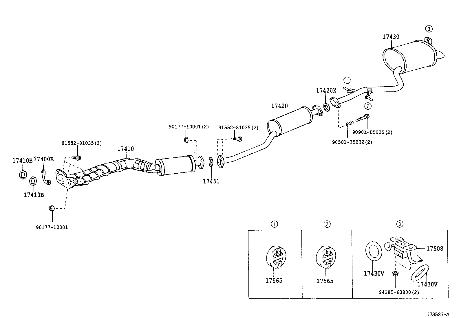 VEROSSA |  EXHAUST PIPE