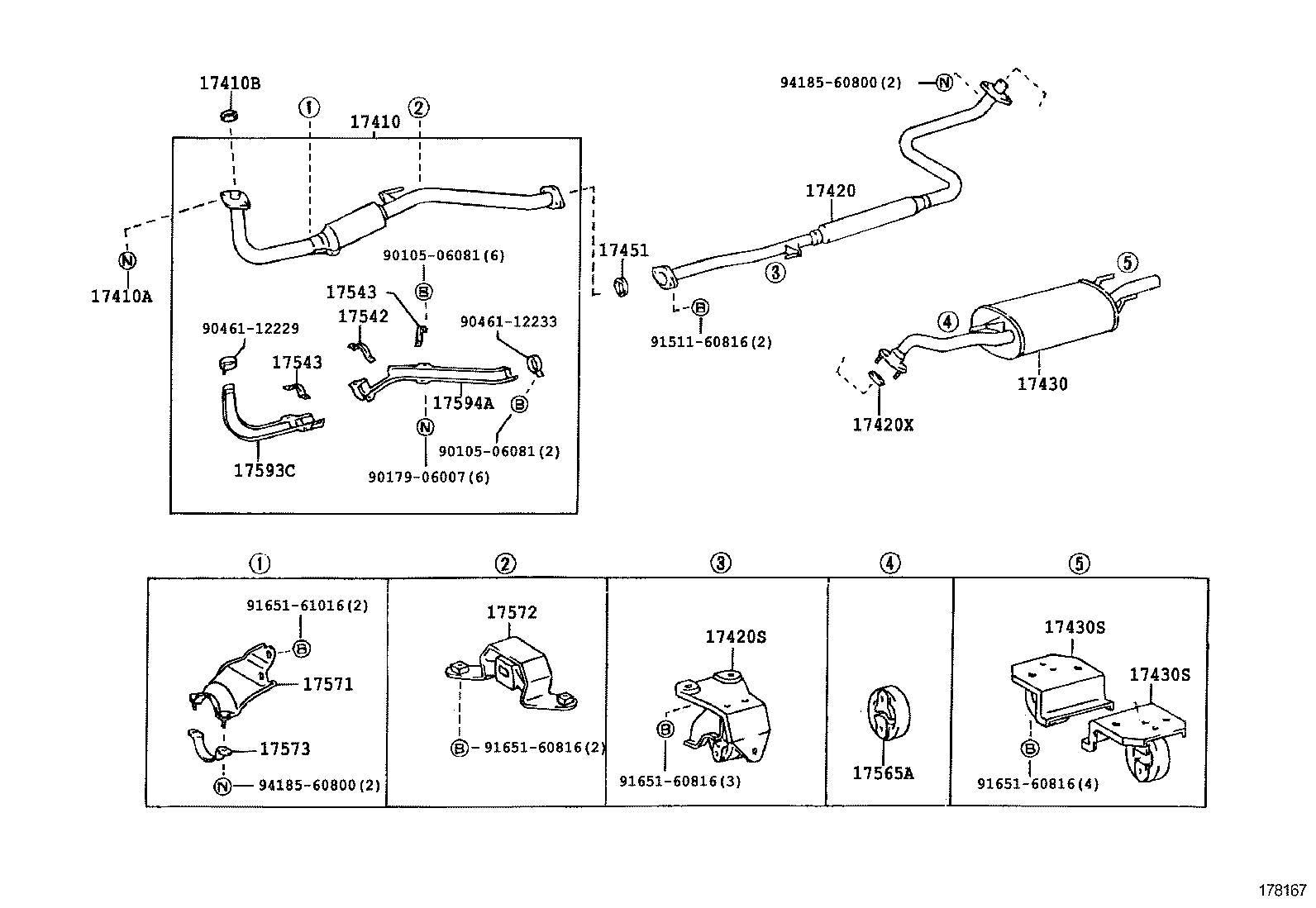  CAMRY VISTA |  EXHAUST PIPE