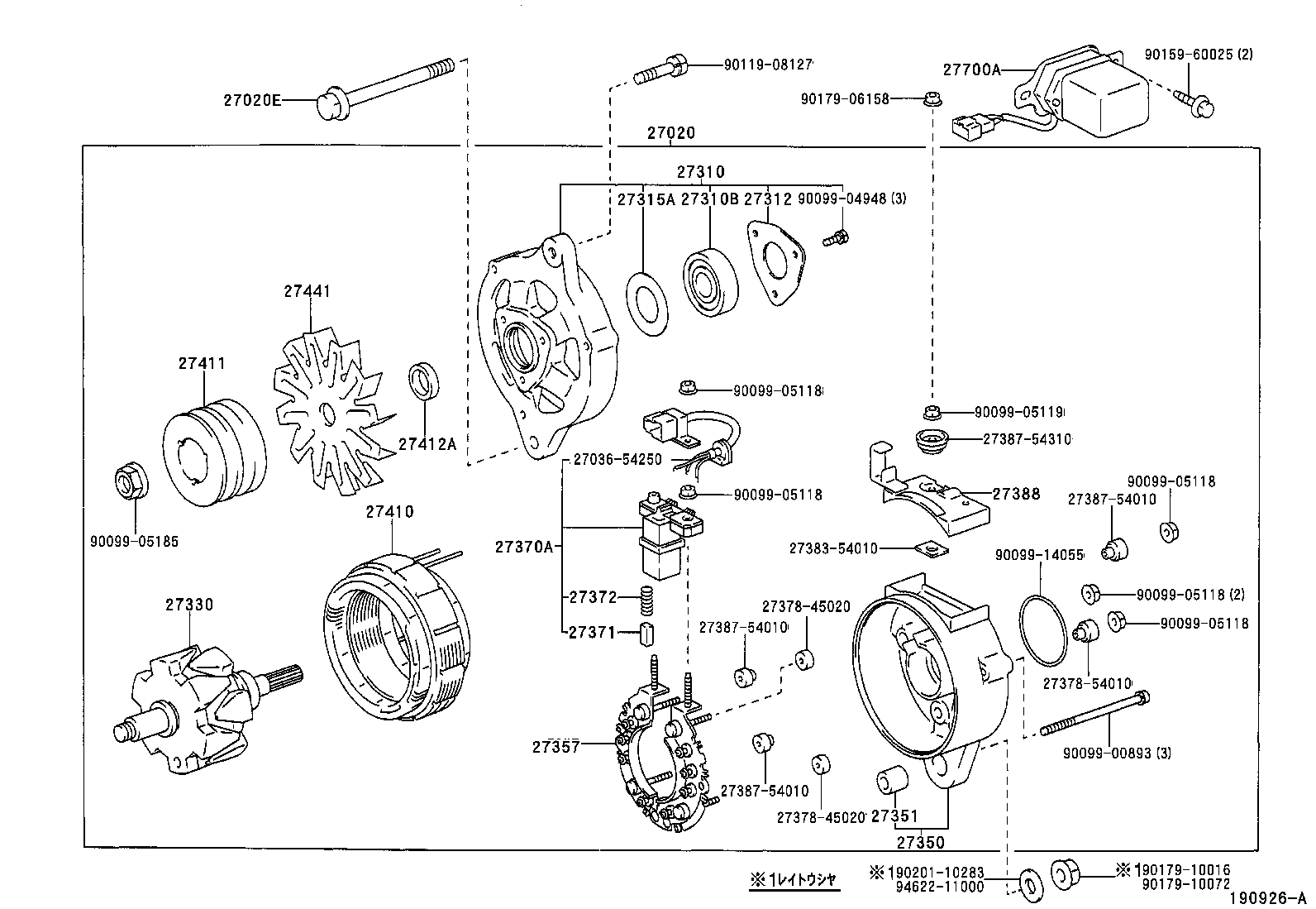  DYNA 150 TOYOACE G15 |  ALTERNATOR