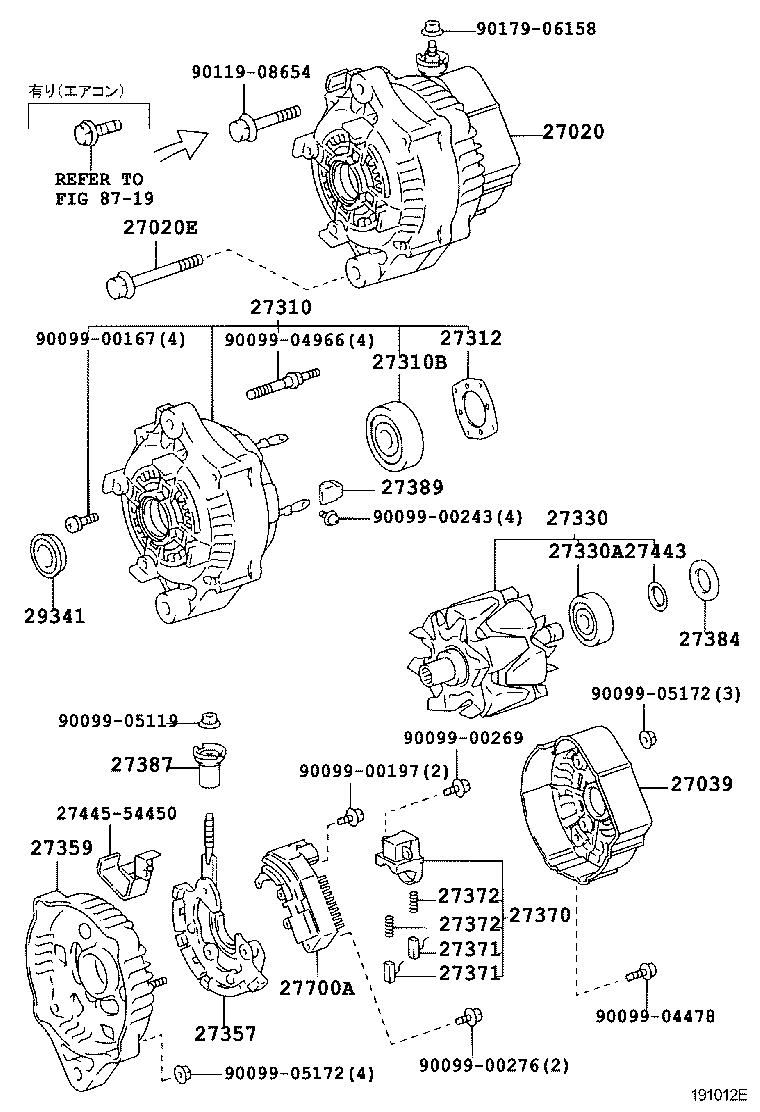  DYNA 150 TOYOACE G15 |  ALTERNATOR