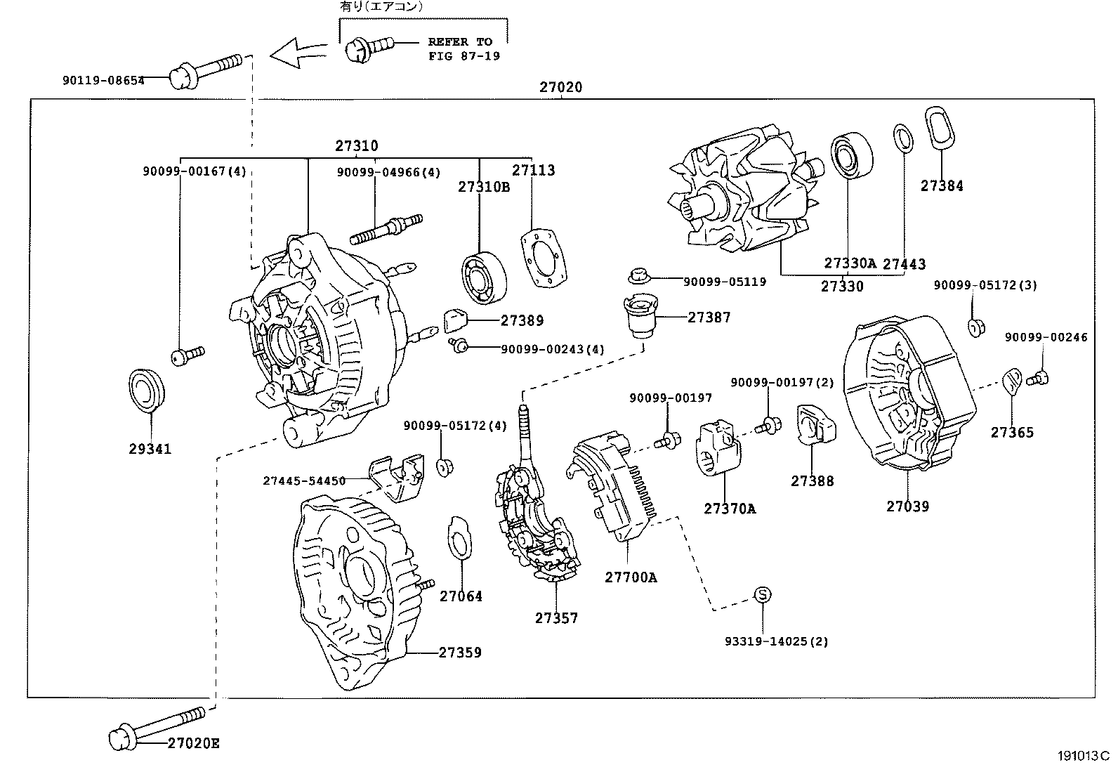  DYNA 150 TOYOACE G15 |  ALTERNATOR