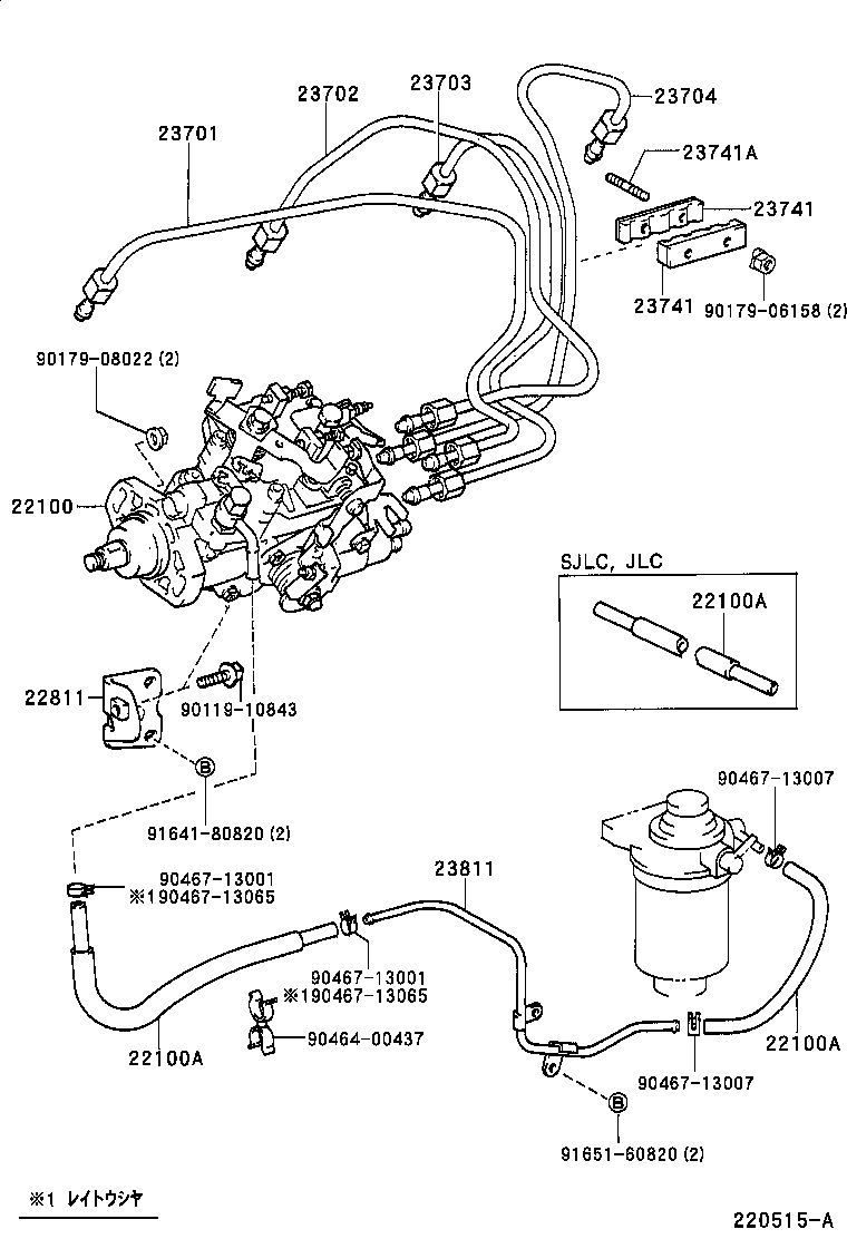  LITE TOWNACE TRUCK |  INJECTION PUMP ASSEMBLY