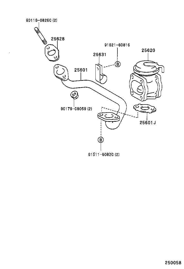  MEGA CRUISER |  EXHAUST GAS RECIRCULATION SYSTEM