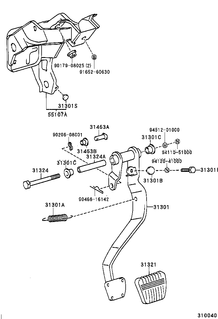  CURREN |  CLUTCH PEDAL FLEXIBLE HOSE