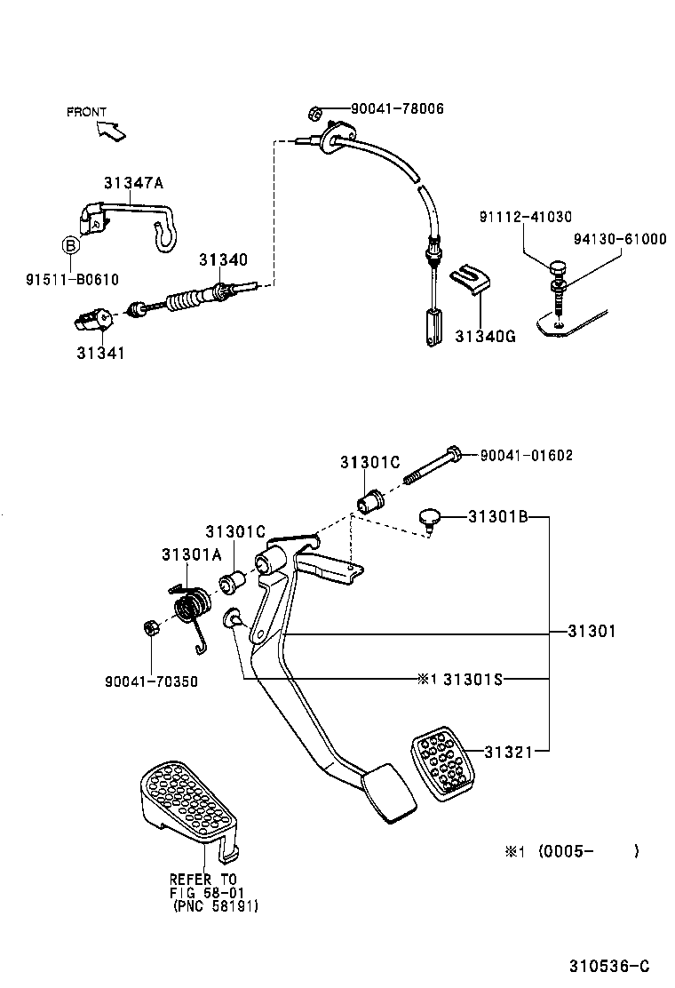  DUET |  CLUTCH PEDAL FLEXIBLE HOSE