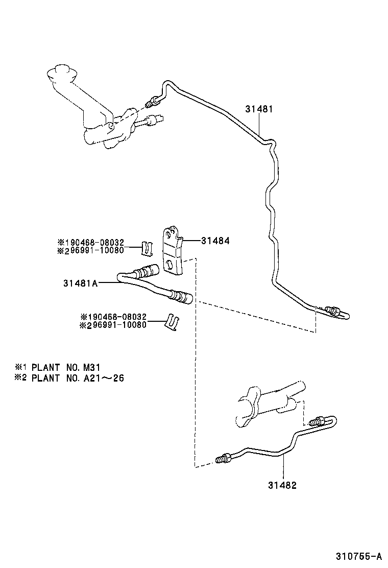  VEROSSA |  CLUTCH PEDAL FLEXIBLE HOSE