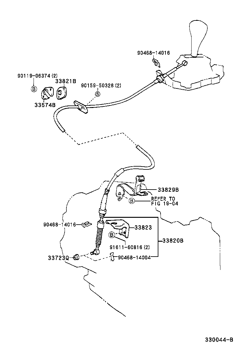  CAMRY GRACIA |  SHIFT LEVER RETAINER