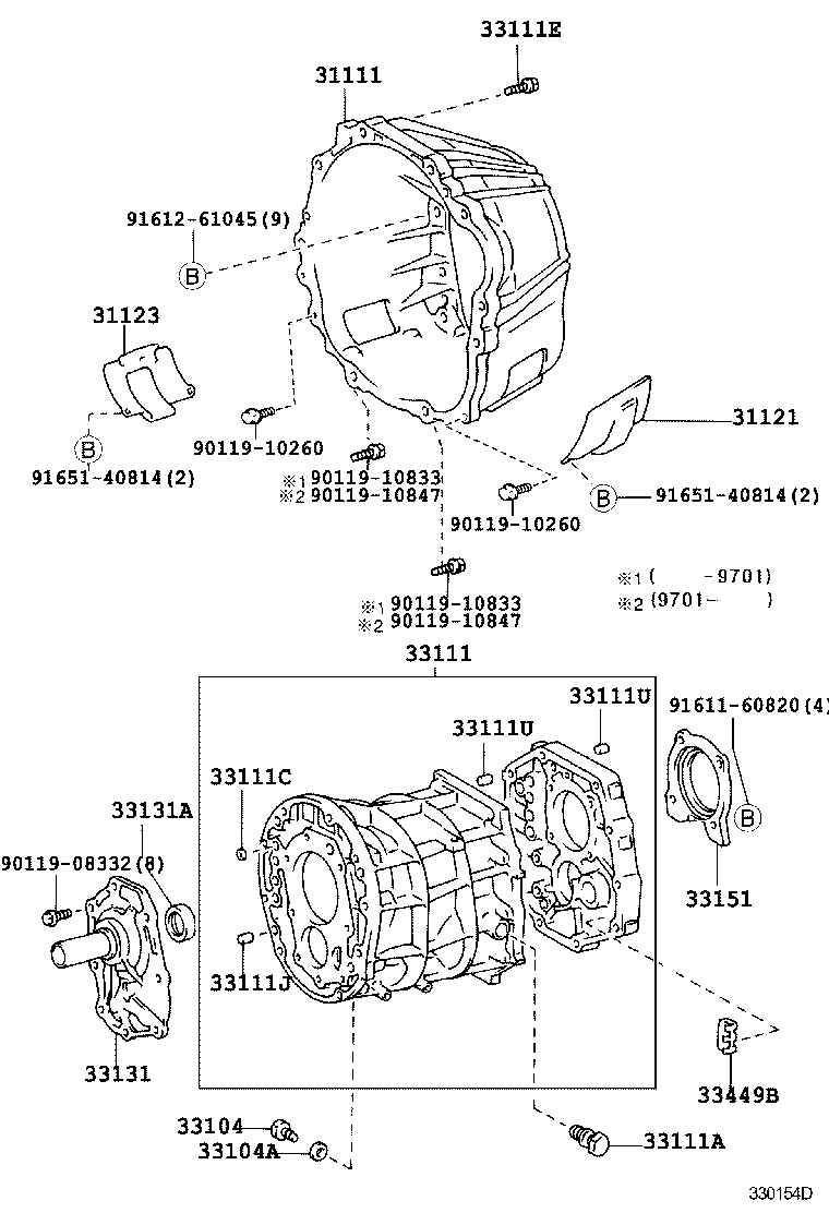 MARK 2 |  CLUTCH HOUSING TRANSMISSION CASE MTM
