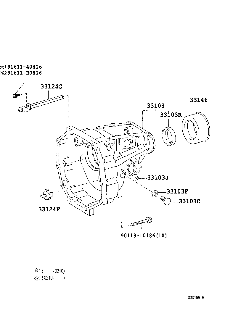  VEROSSA |  EXTENSION HOUSING MTM