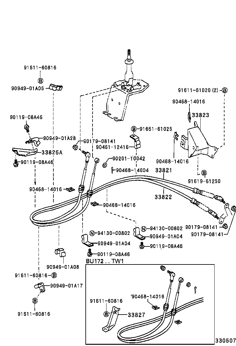  DYNA 200 TOYOACE G25 |  SHIFT LEVER RETAINER