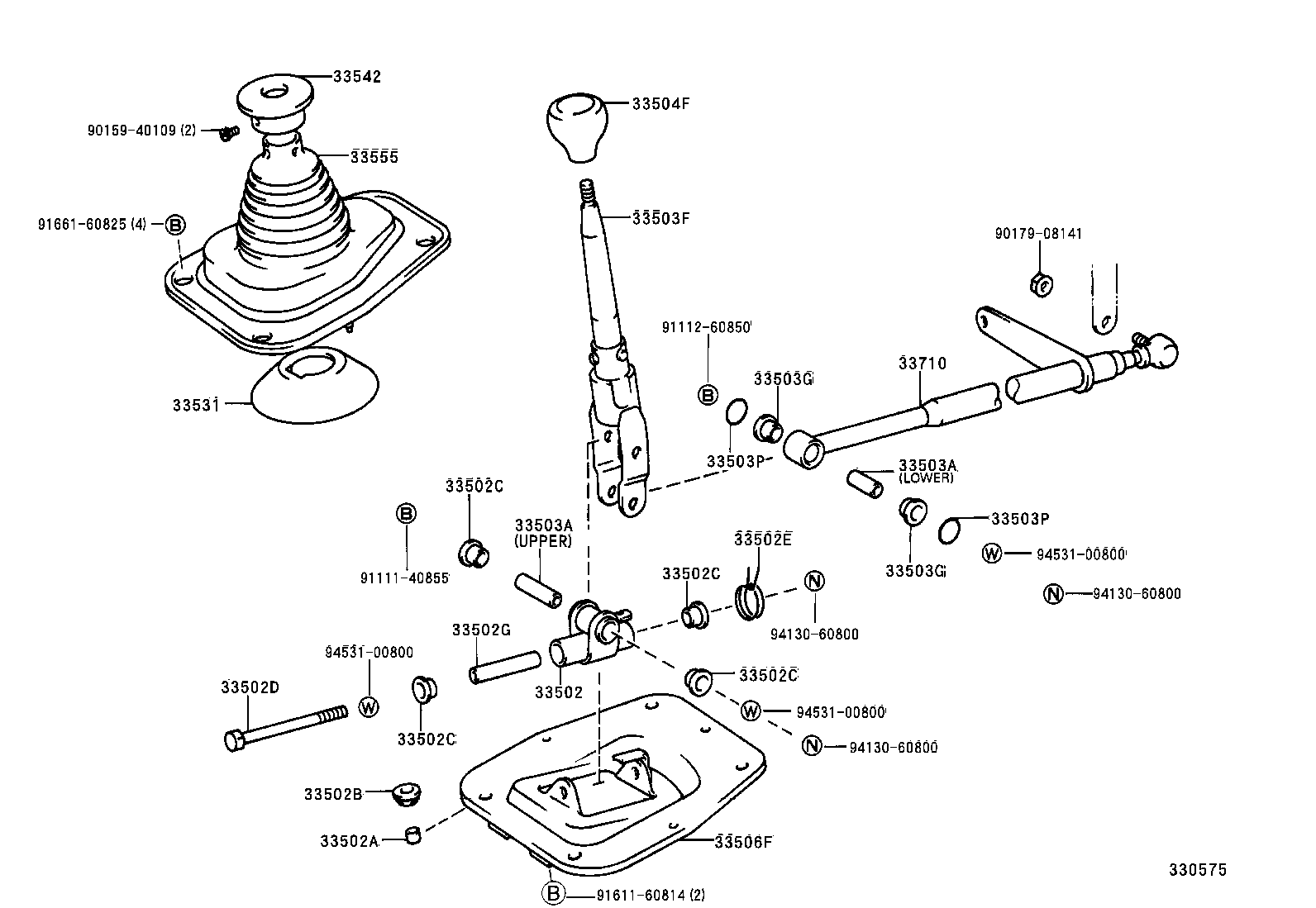  DYNA 150 TOYOACE G15 |  SHIFT LEVER RETAINER