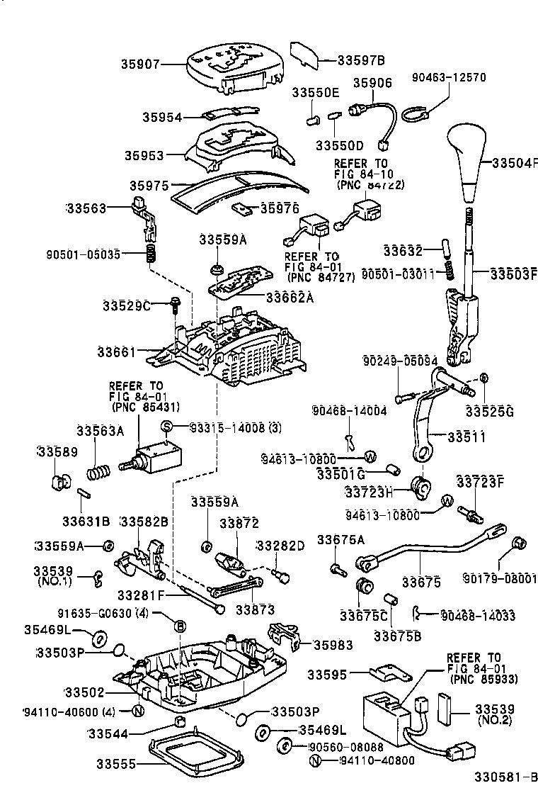  SUPRA |  SHIFT LEVER RETAINER