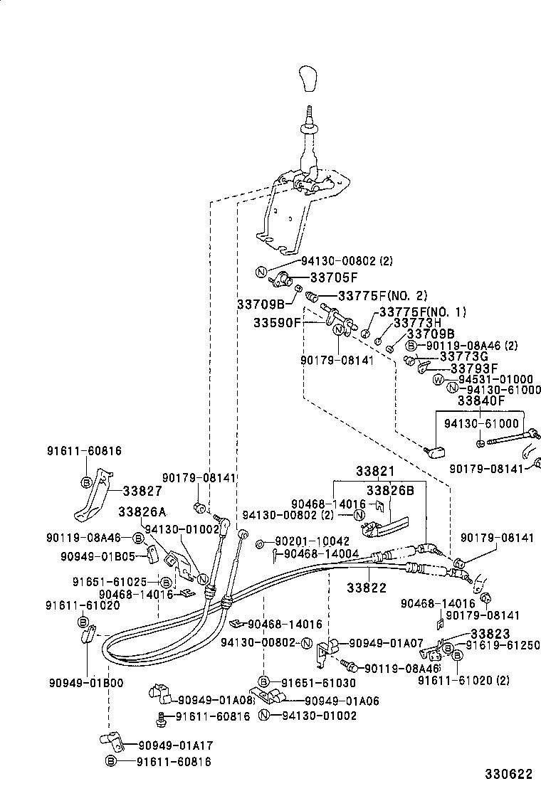  DYNA 200 TOYOACE G25 |  SHIFT LEVER RETAINER