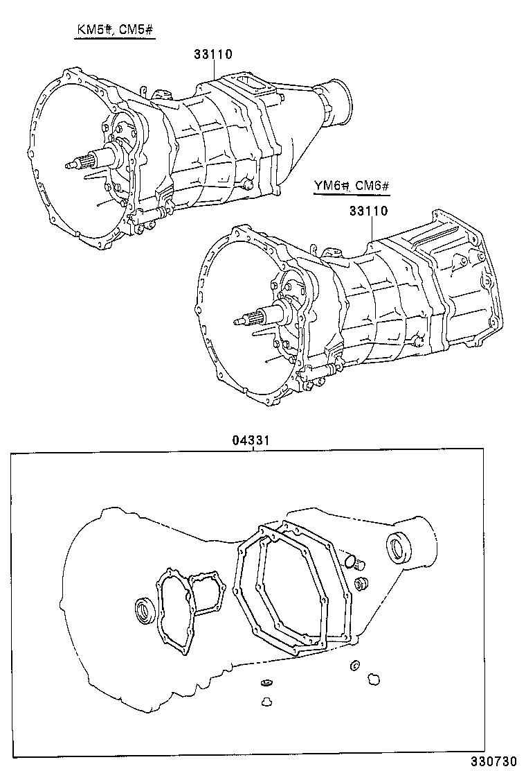  LITE TOWNACE TRUCK |  TRANSAXLE OR TRANSMISSION ASSY GASKET KIT MTM