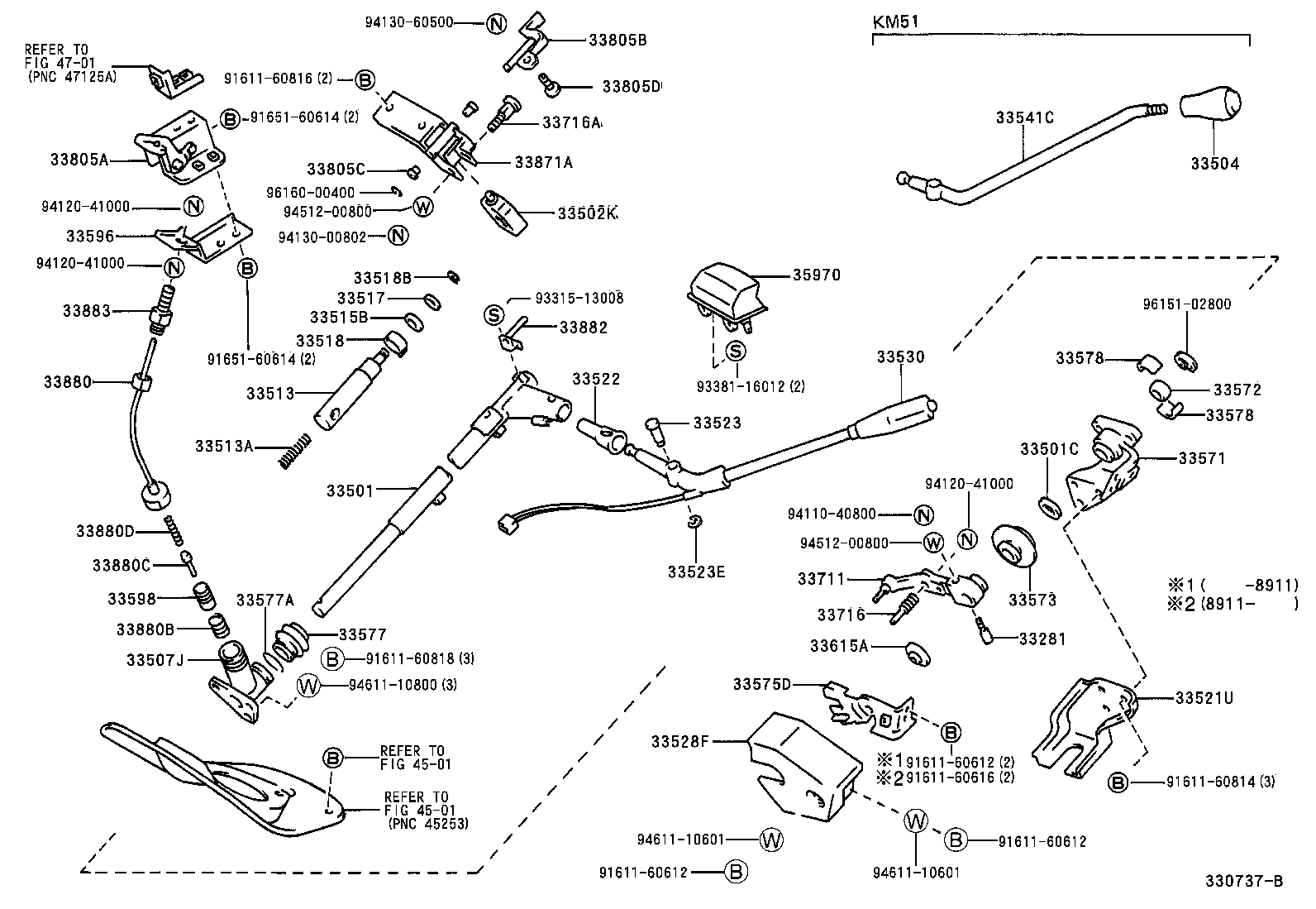  LITE TOWNACE TRUCK |  CONTROL SHAFT CROSSSHAFT