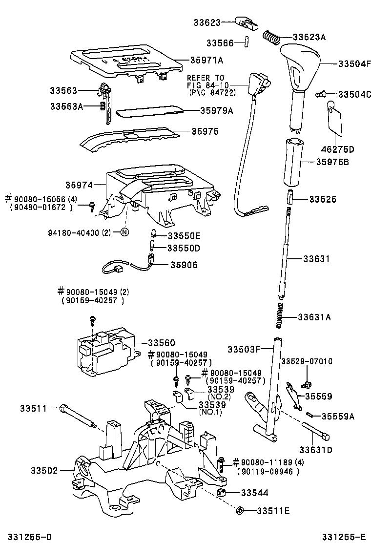  PRONARD |  SHIFT LEVER RETAINER