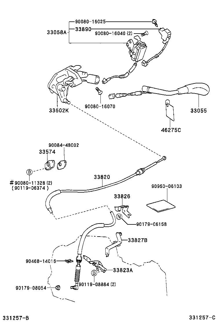  PRONARD |  CONTROL SHAFT CROSSSHAFT