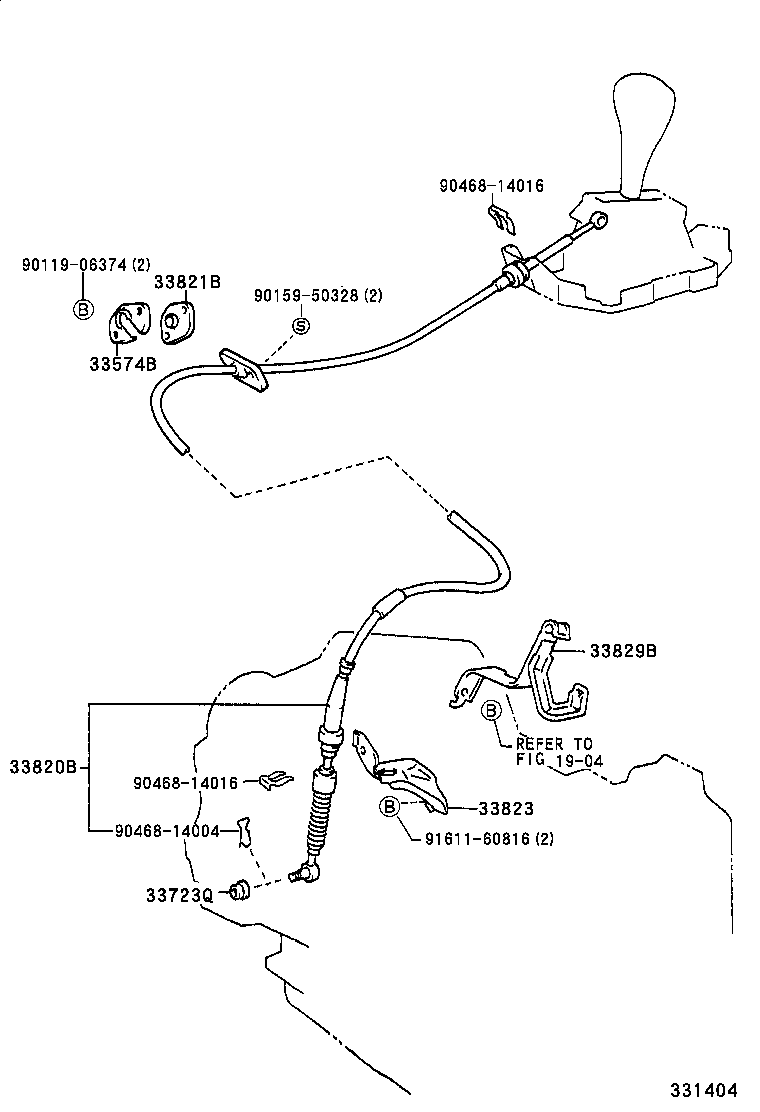  CAMRY GRACIA |  SHIFT LEVER RETAINER
