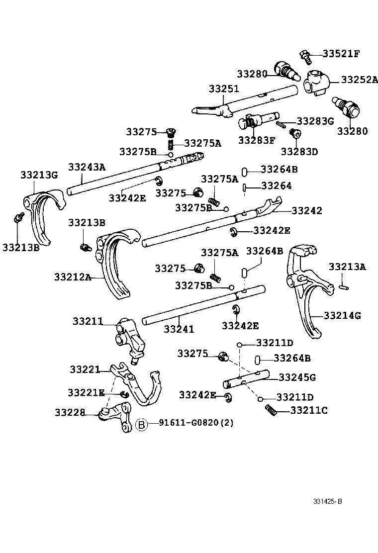  VEROSSA |  GEAR SHIFT FORK LEVER SHAFT MTM